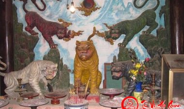 Sự tích quan Ngũ Hổ trong tín ngưỡng thờ Tứ Phủ