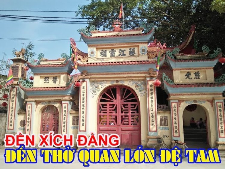 Đền Thờ Quan Đệ Tam tại đền Xích Đằng – Hưng Yên